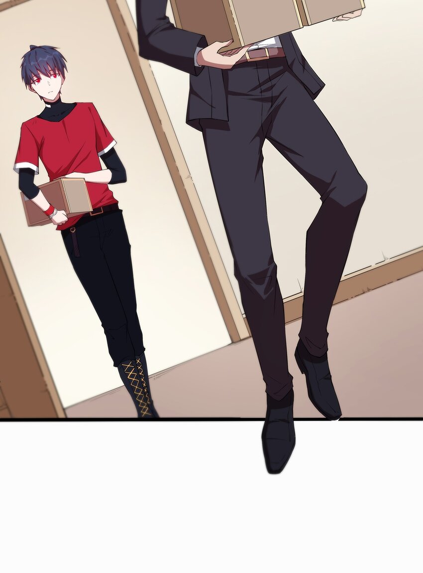 圣堂之城漫画,007 新建角色2图