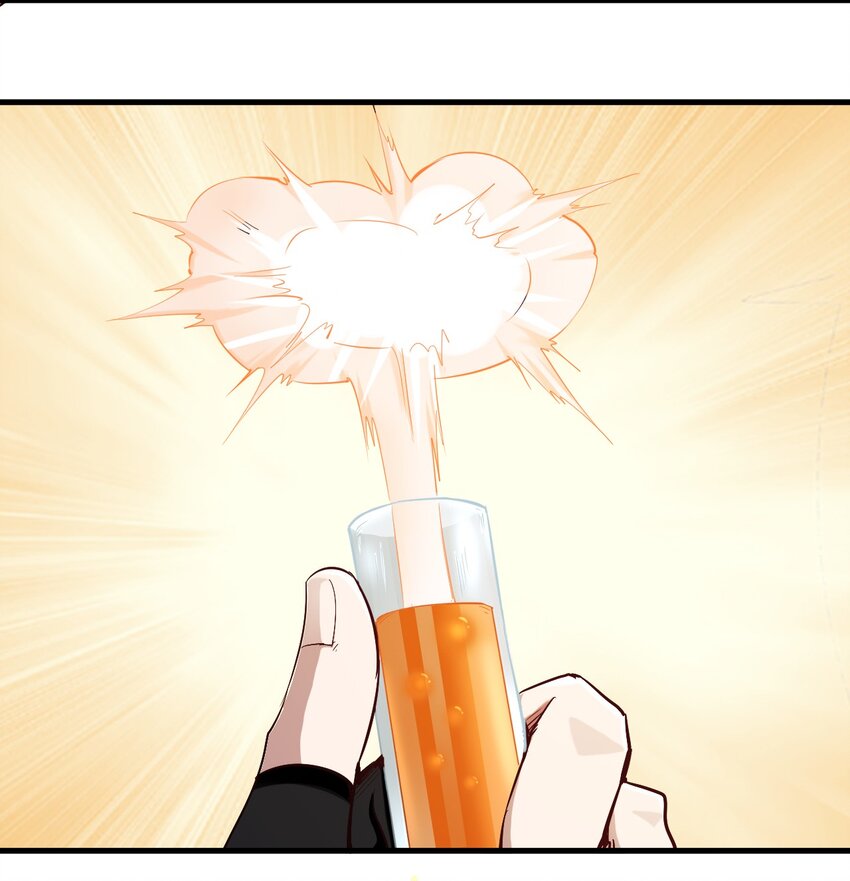 圣堂之城漫画,112 说好的一分钟1图