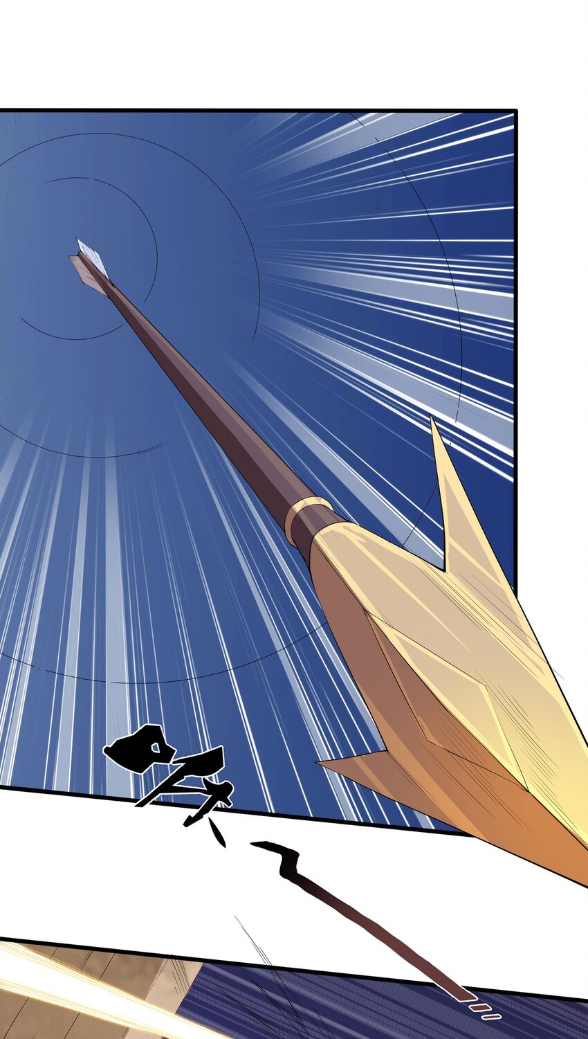 圣堂之城漫画,009 弓箭手杰恩2图