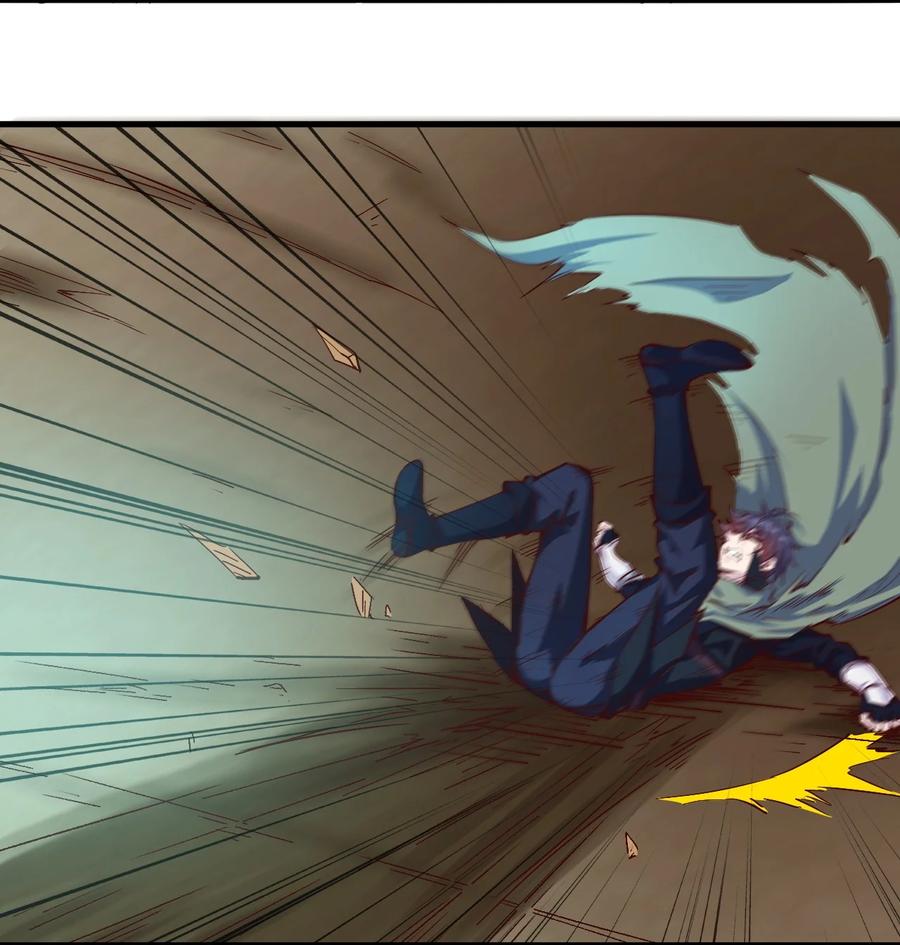 圣堂之城漫画,084 加速2图