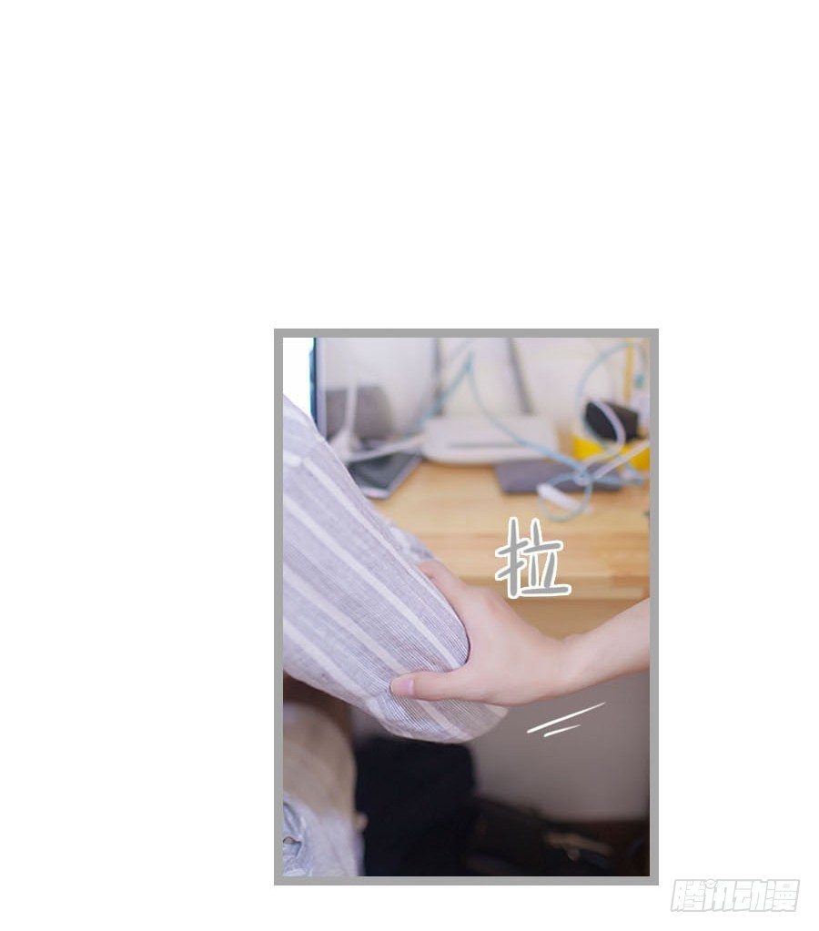 学渣学霸趣味互动漫画,第13话2图
