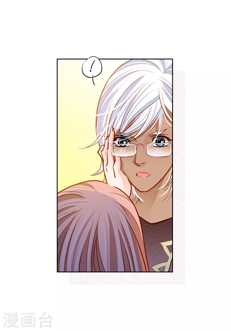 献给心脏漫画全集免费下拉漫画,番外6 MEMORIES61图
