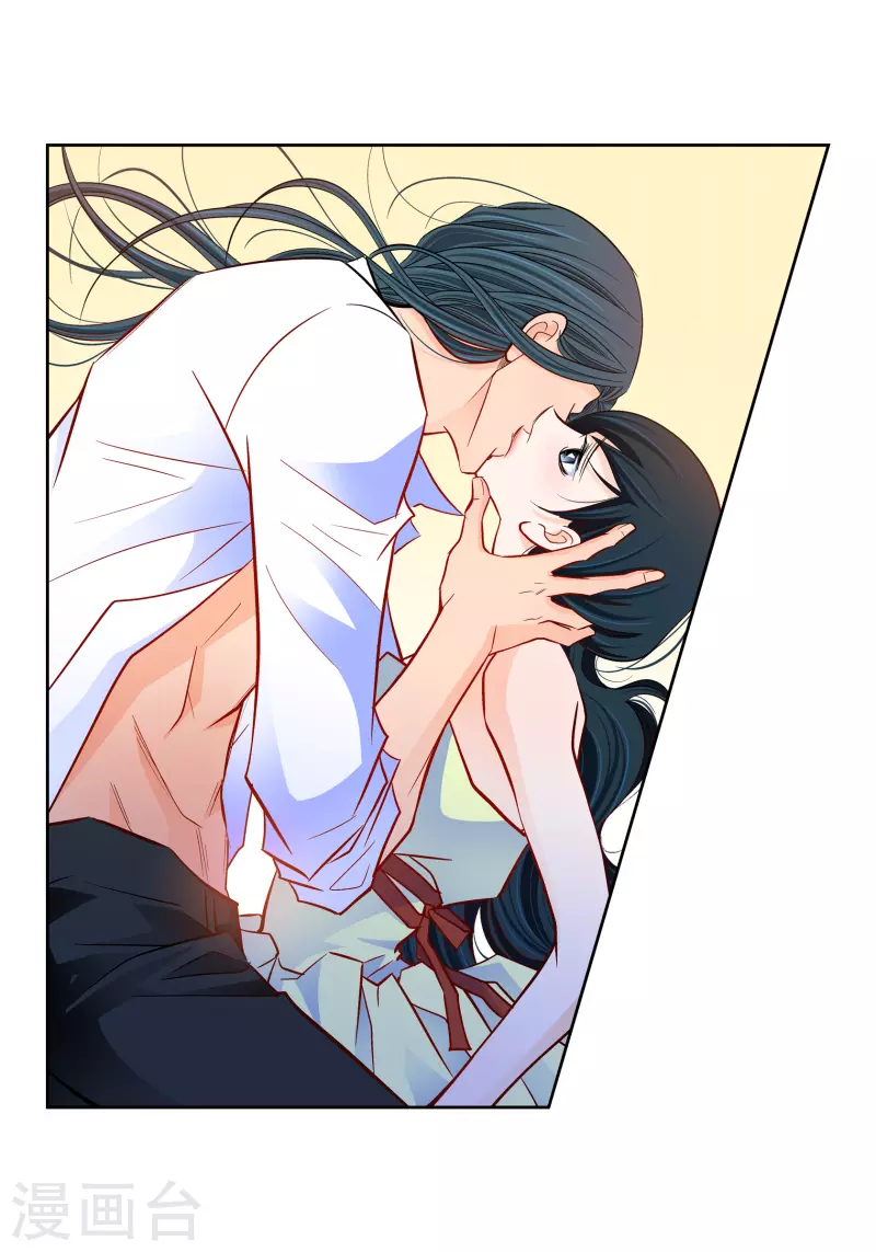 献给心脏漫画全集免费下拉漫画,第112话 进入潜在意识1图