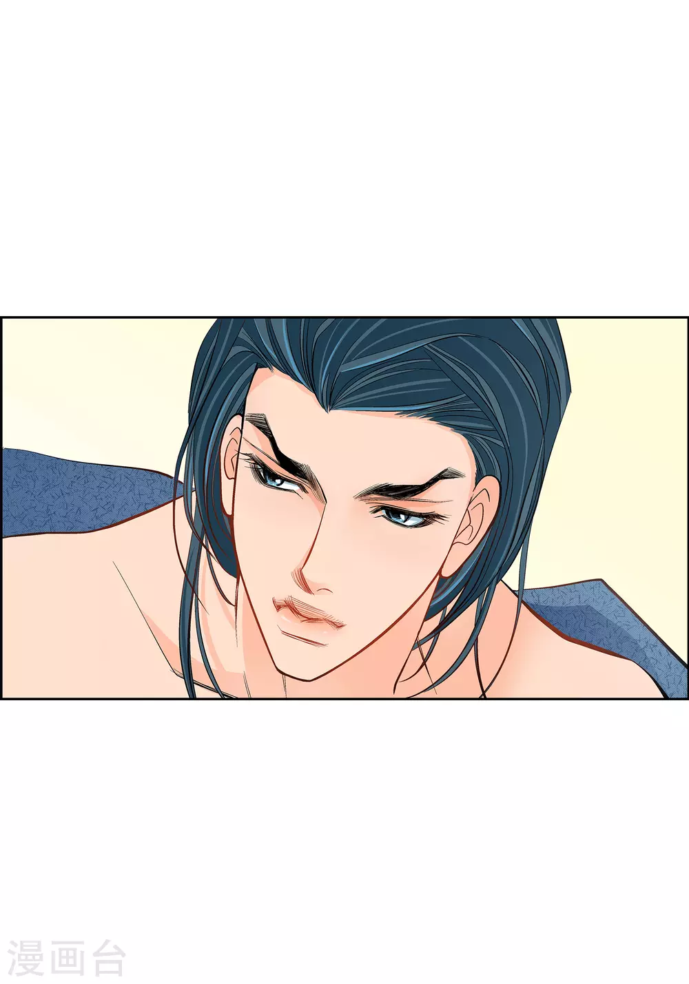 献给心脏漫画全集免费下拉漫画,第40话 洞穴偶遇1图