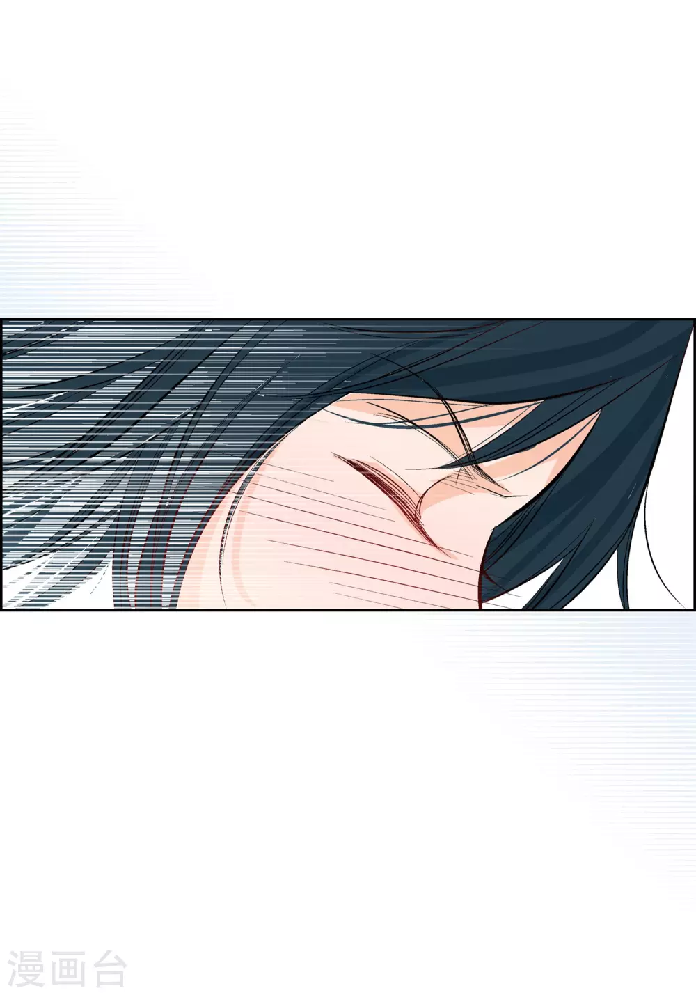 献给心脏漫画全集免费下拉漫画,第8话 爱他？2图