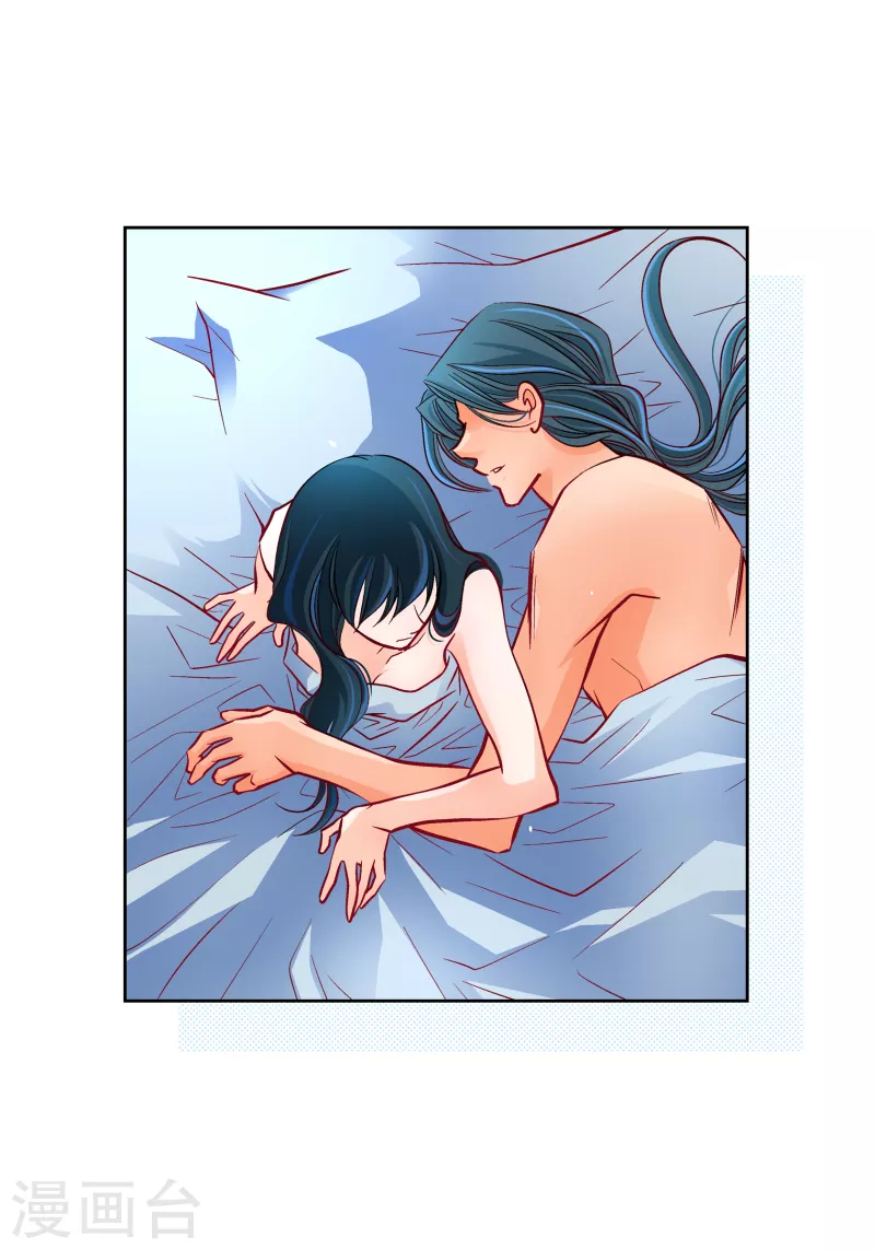 献给心脏漫画全集免费下拉漫画,第113话 我只想救你1图