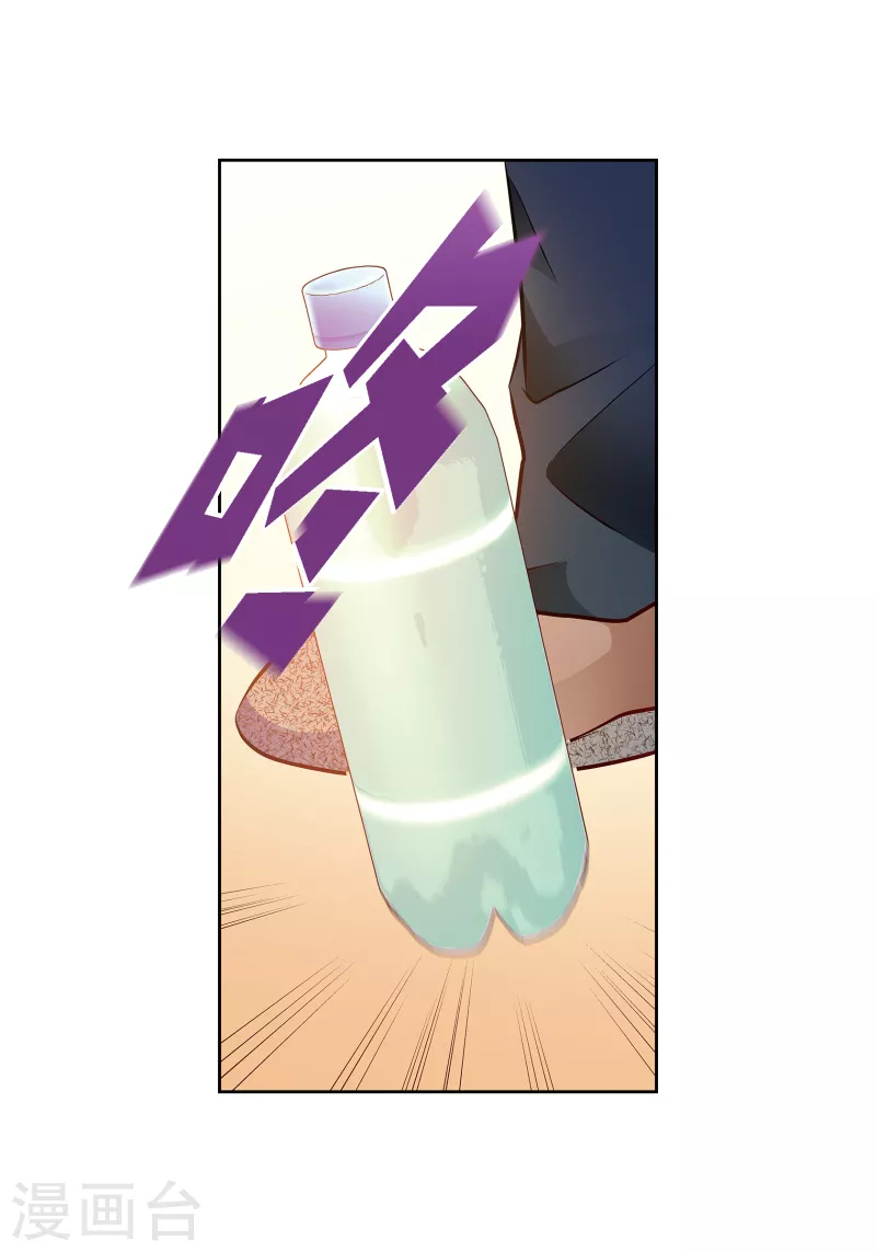 献给心脏漫画全集免费下拉漫画,番外21MEMORIES211图