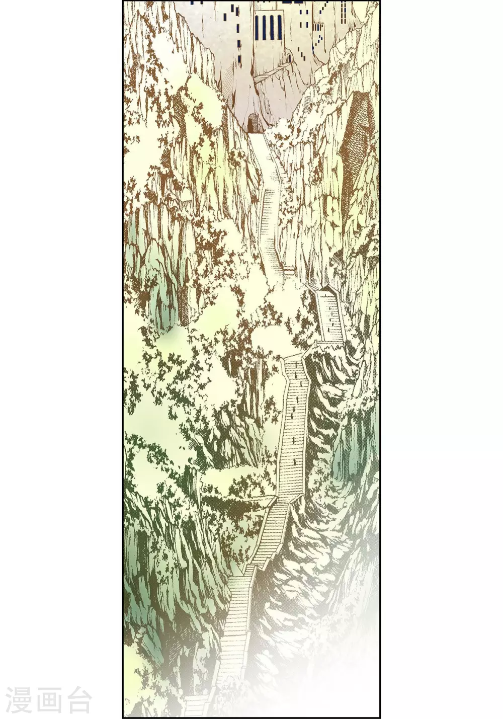 献给心脏漫画全集免费下拉漫画,第6话 无法原谅1图