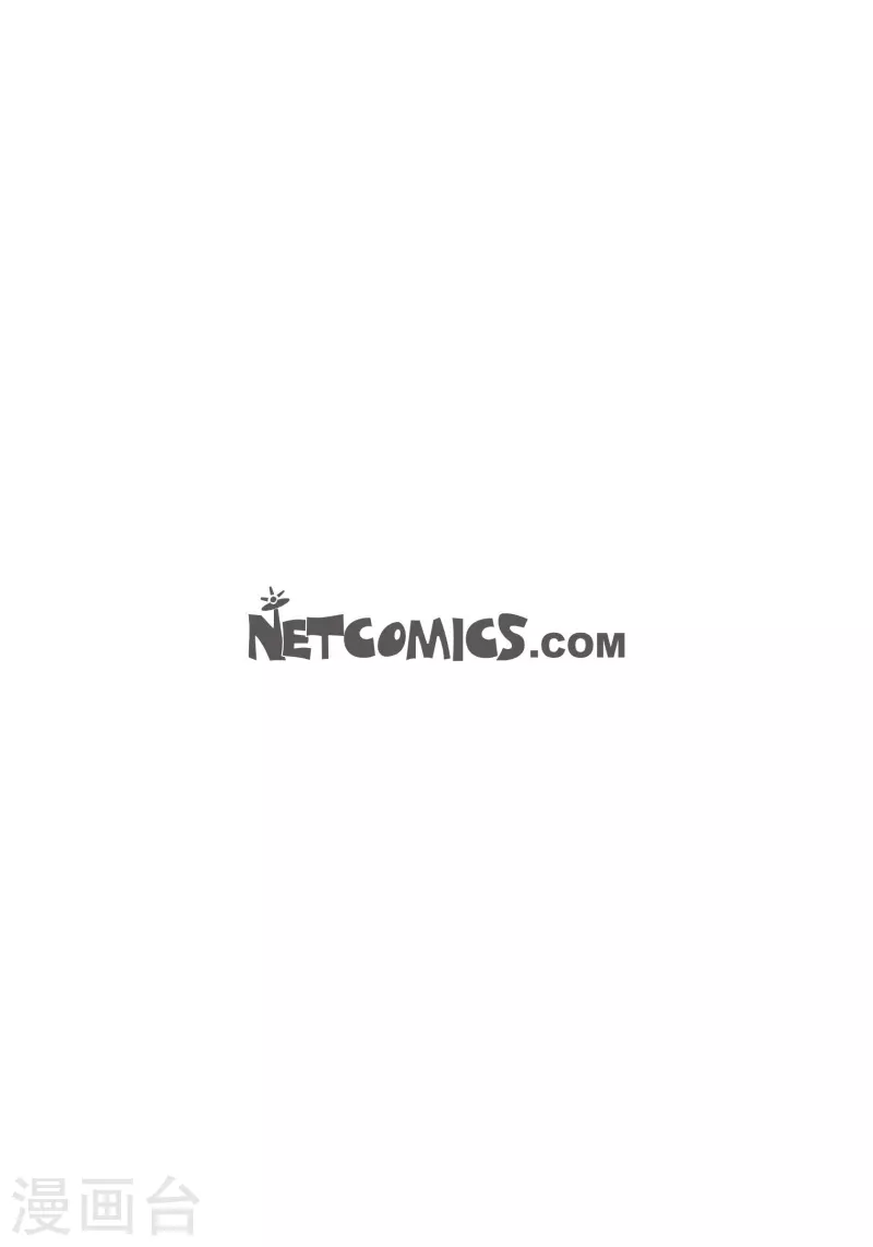献给心脏漫画全集免费下拉漫画,番外19MEMORIES192图