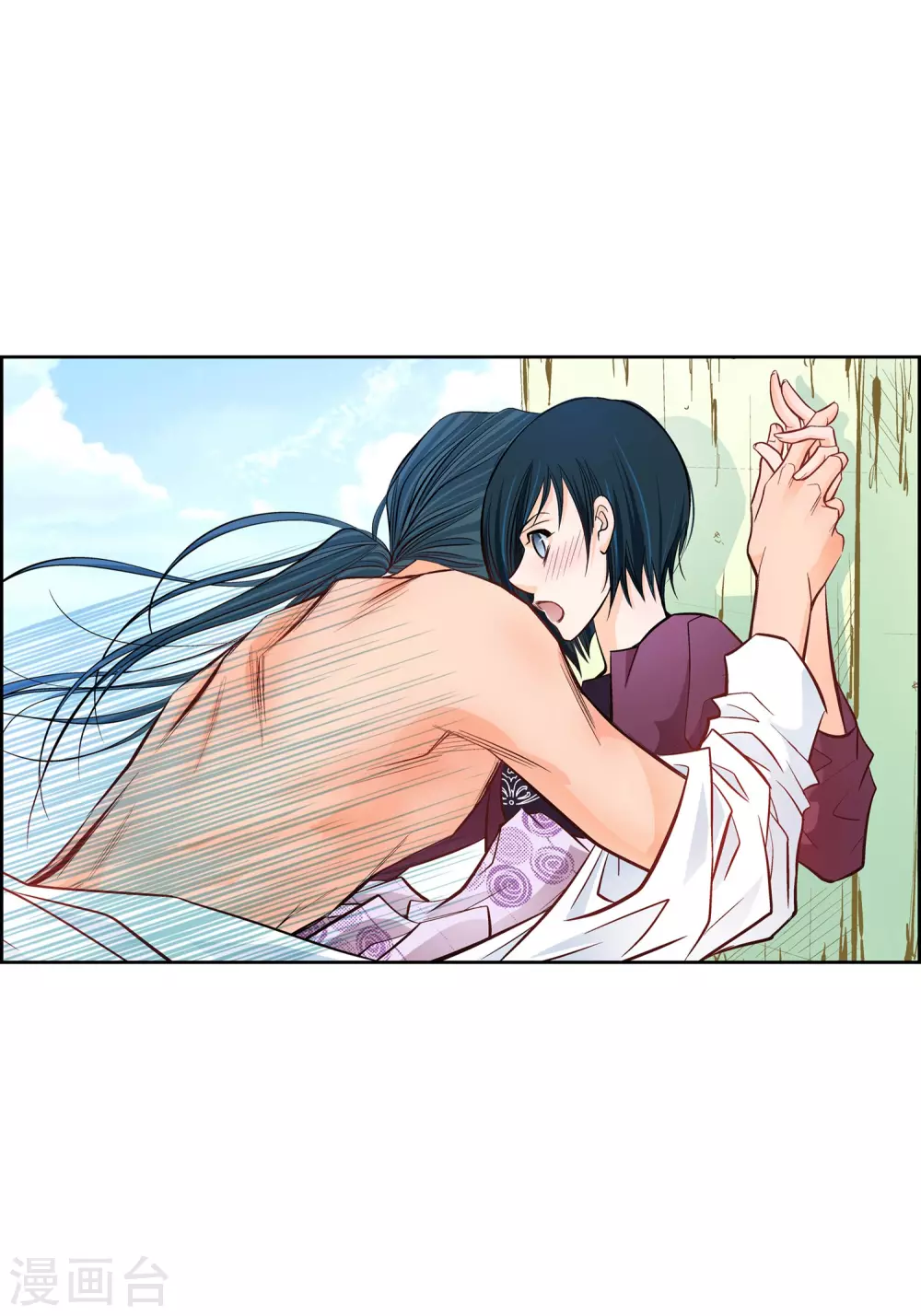 献给心脏漫画全集免费下拉漫画,第14话 无法避开1图