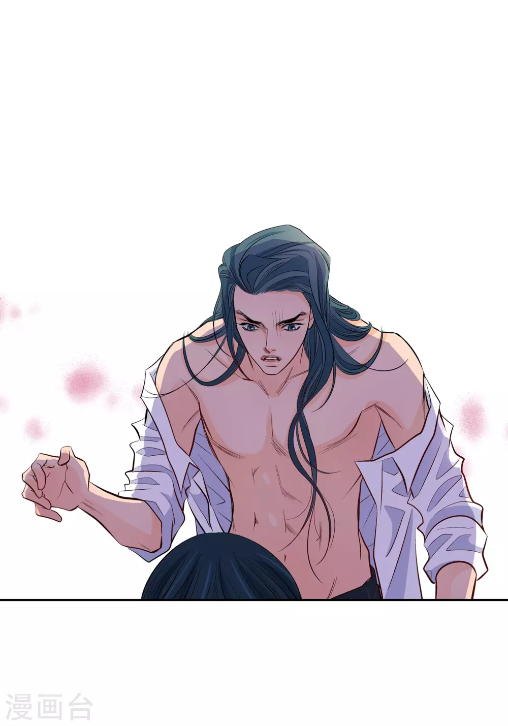 献给心脏漫画全集免费下拉漫画,第6话 无法原谅2图