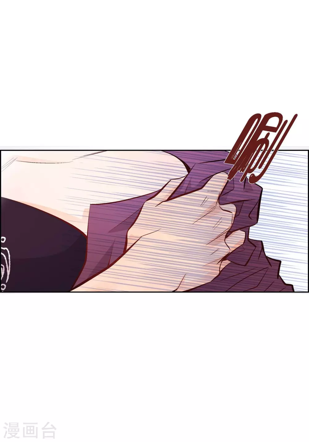 献给心脏漫画全集免费下拉漫画,第14话 无法避开2图