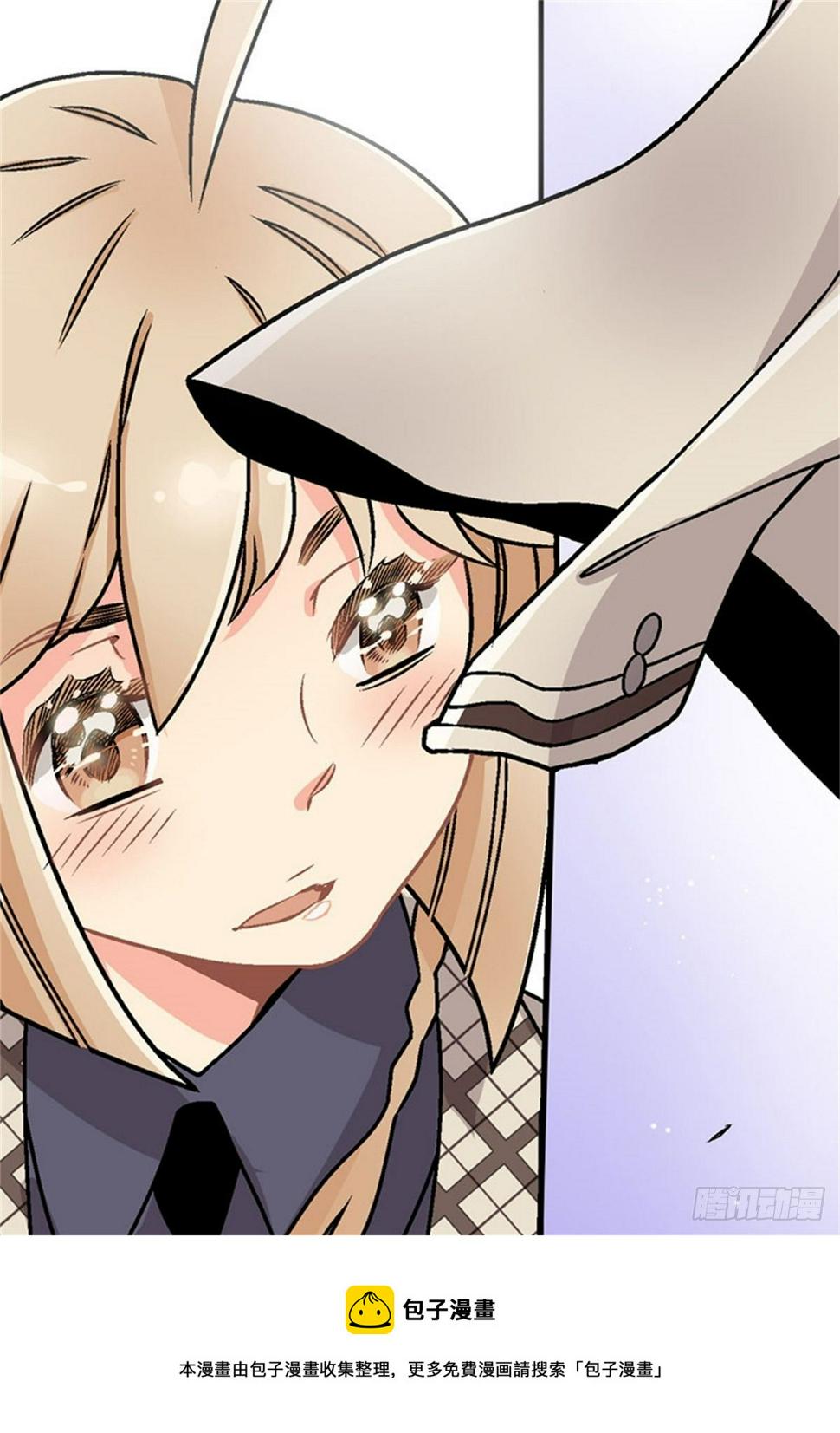 我的秘密暑假2.0攻略漫画,chapter 31图