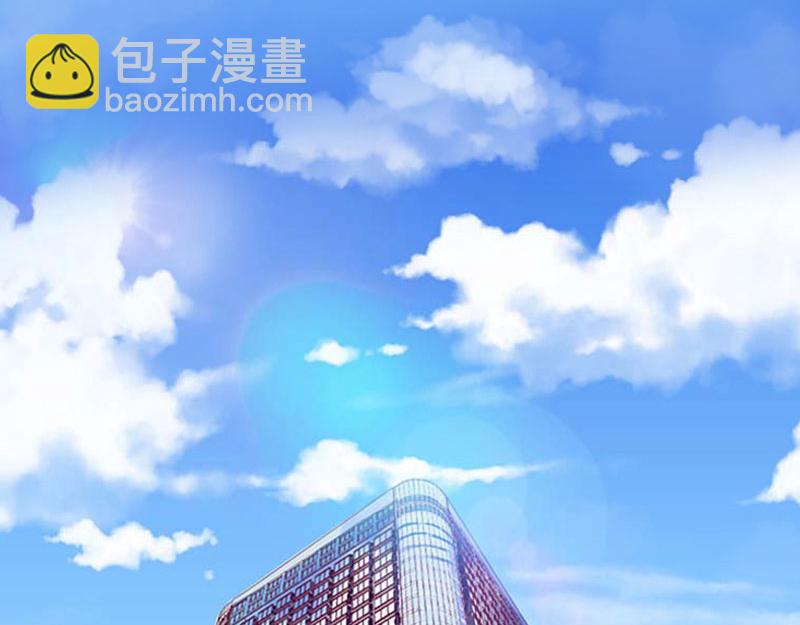 掠爱成瘾：总裁请温柔漫画,第25话他终于娶了别人2图