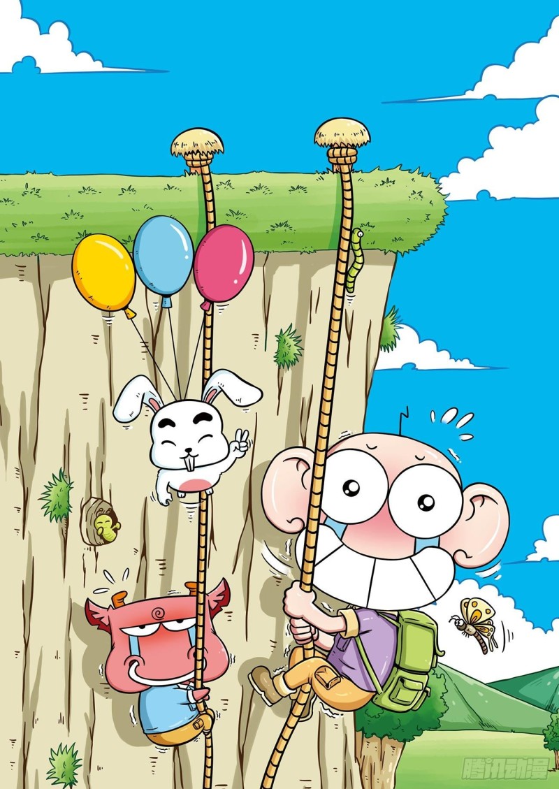 朱斌漫画精选集28漫画,第182回1图