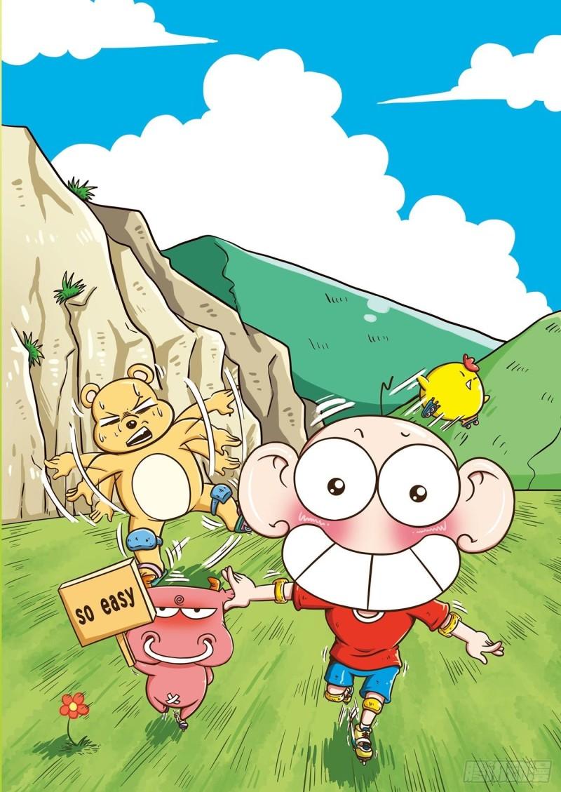朱斌漫画精选集28漫画,第180回1图