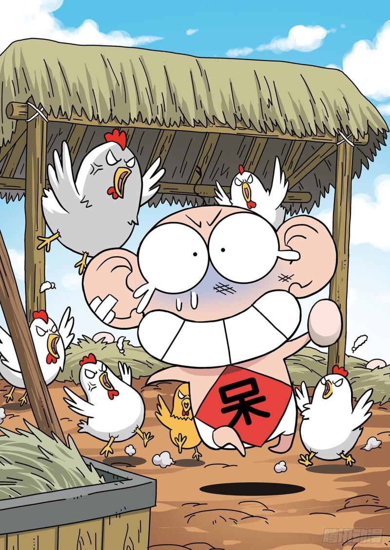 朱斌漫画精选集28漫画,第178回2图