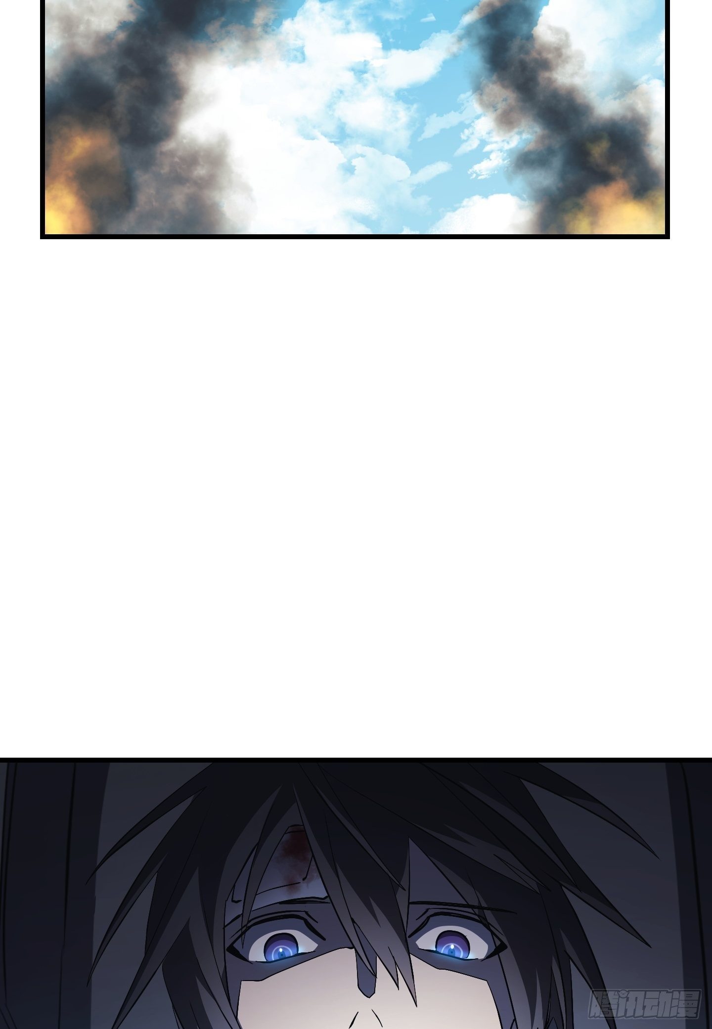 Flower War 第三季漫画,第09话1图