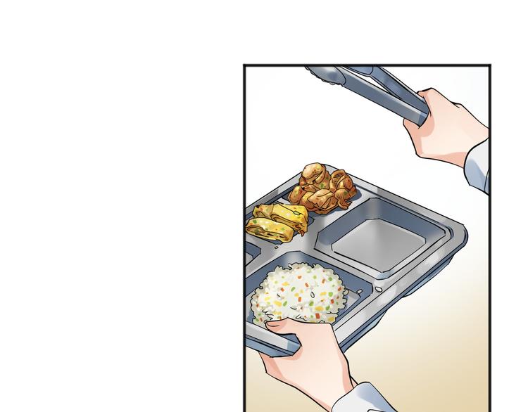 Flower War 第三季漫画,第01话1图