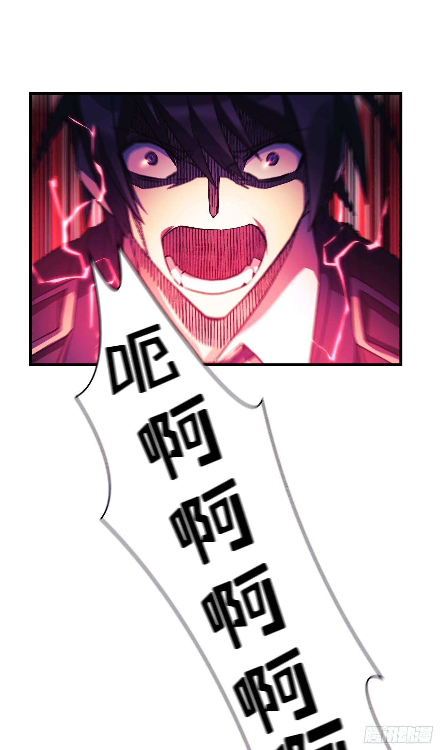 Flower War 第三季漫画,第07话2图