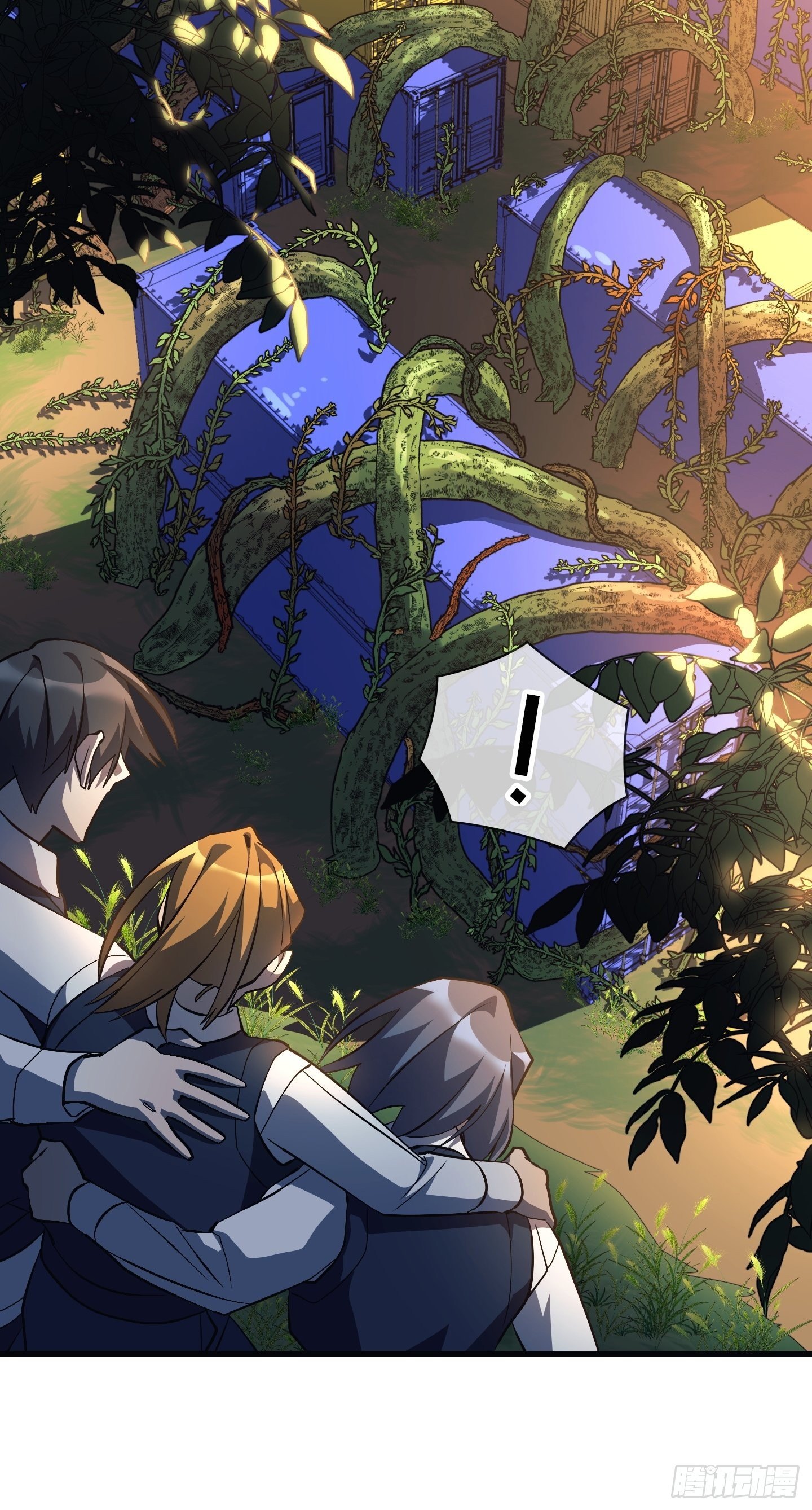 Flower War 第三季漫画,第13话2图