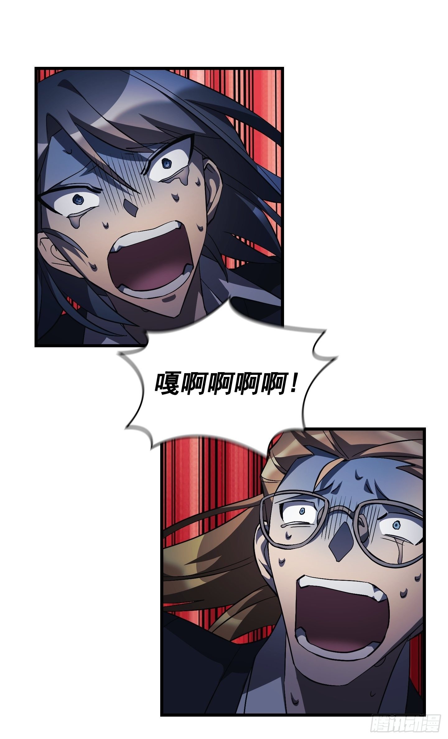 Flower War 第三季漫画,第11话2图