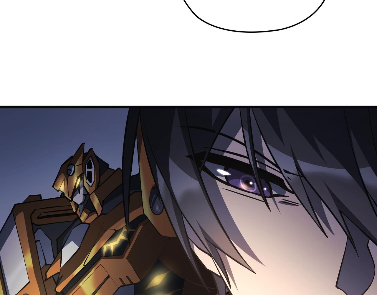 Flower War 第三季漫画,第24话2图