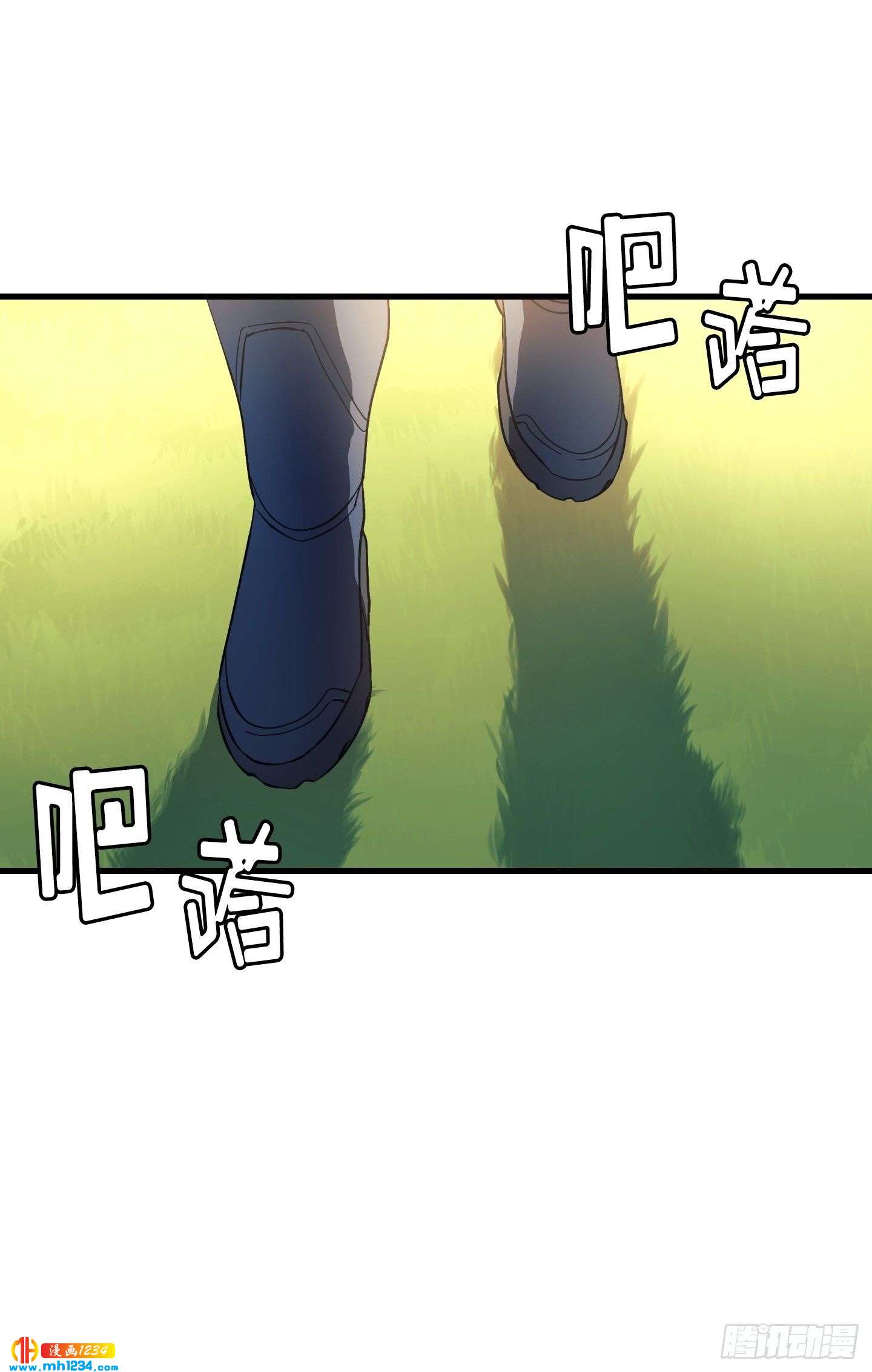 Flower War 第三季漫画,第15话1图