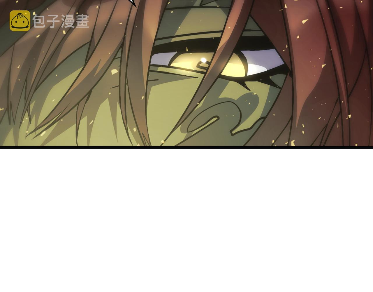 Flower War 第三季漫画,第23话1图