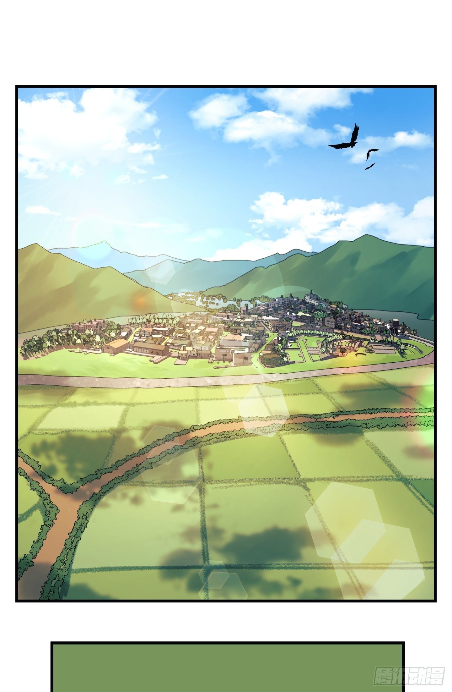 Flower War 第三季漫画,第08话2图