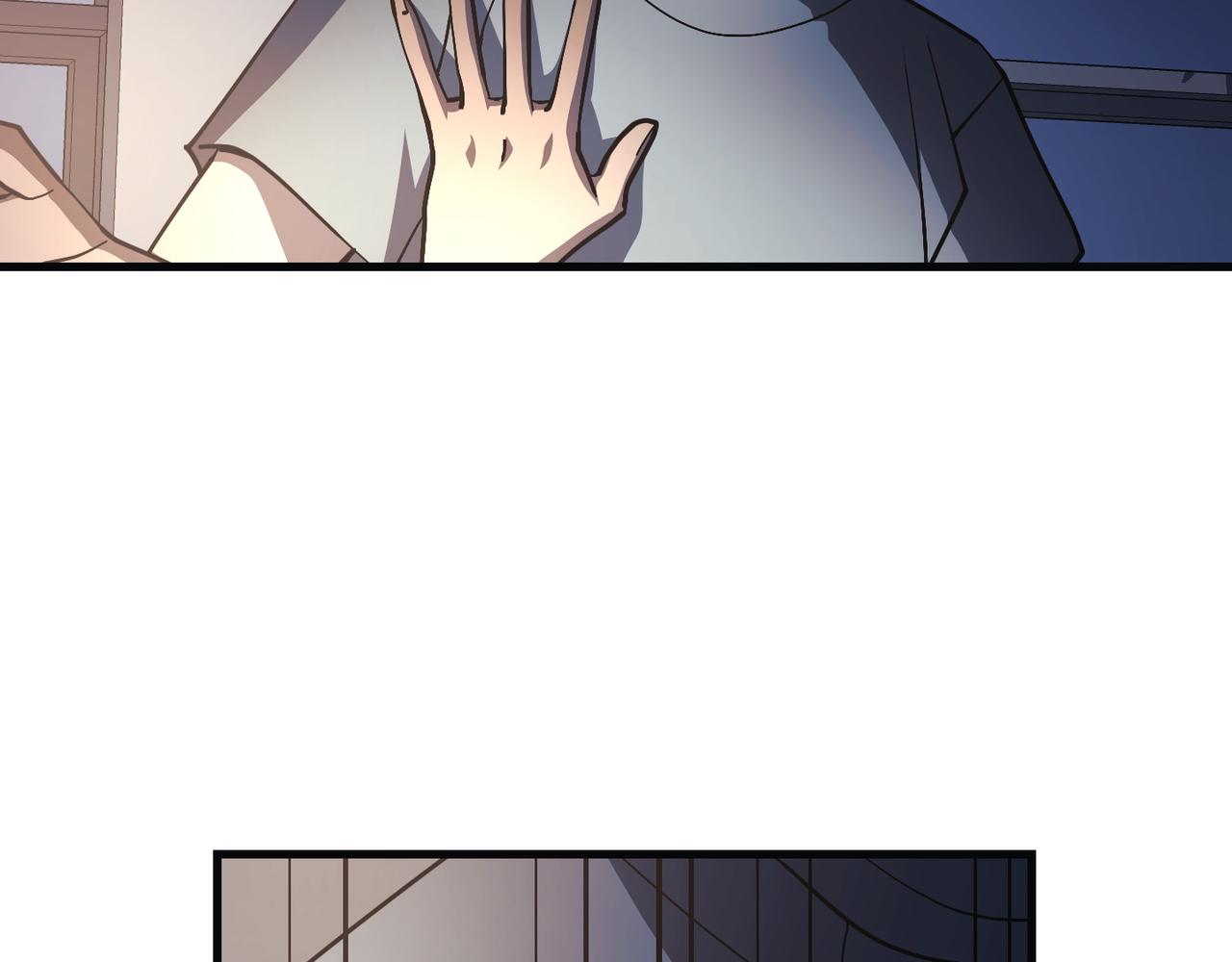Flower War 第三季漫画,第24话2图