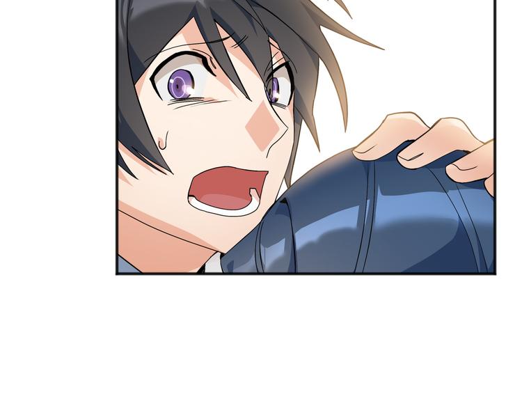 Flower War 第三季漫画,第02话2图