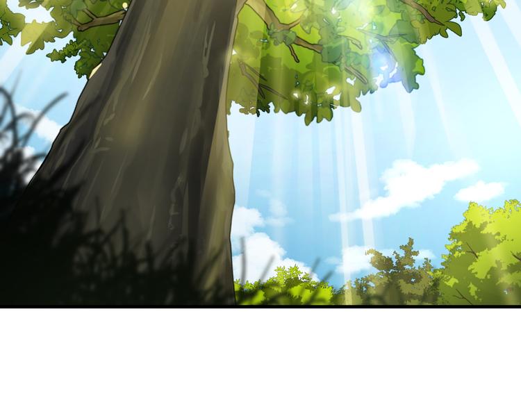 Flower War 第三季漫画,第04话2图
