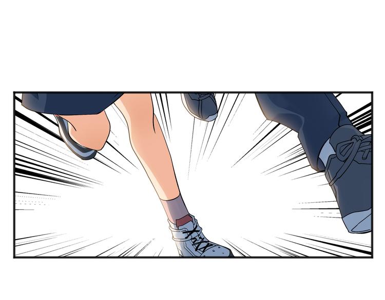 Flower War 第三季漫画,第02话1图