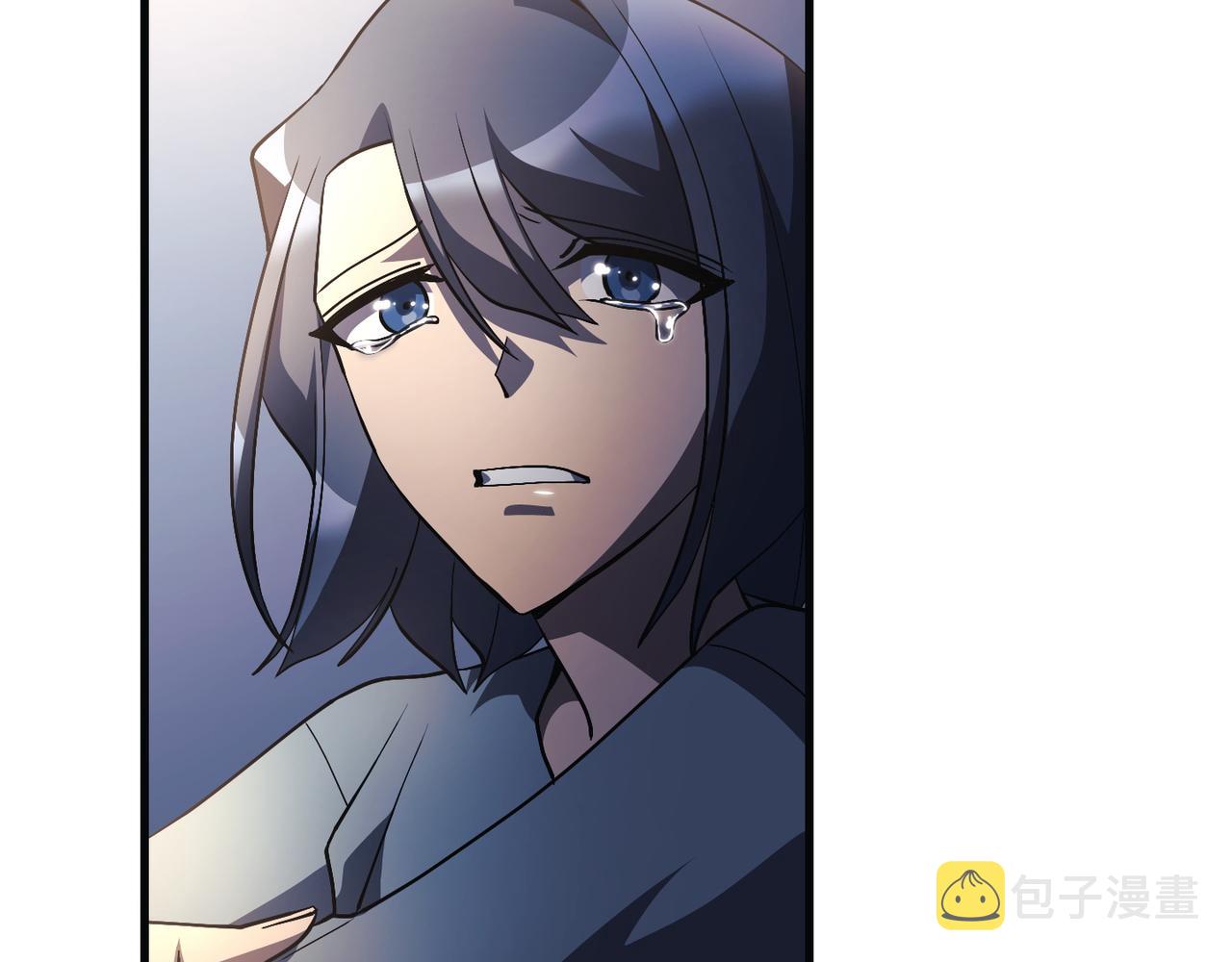 Flower War 第三季漫画,第24话2图