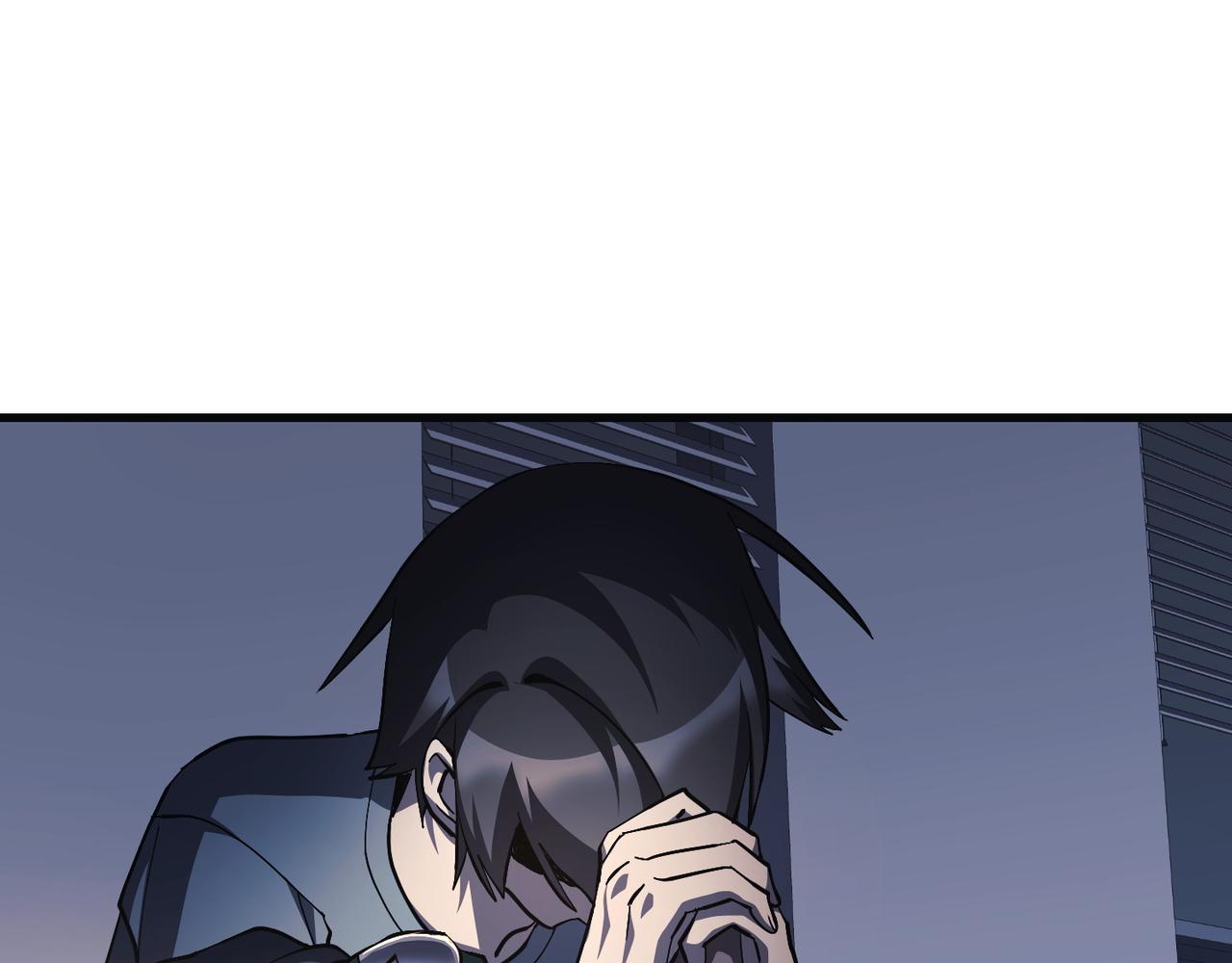 Flower War 第三季漫画,第23话1图