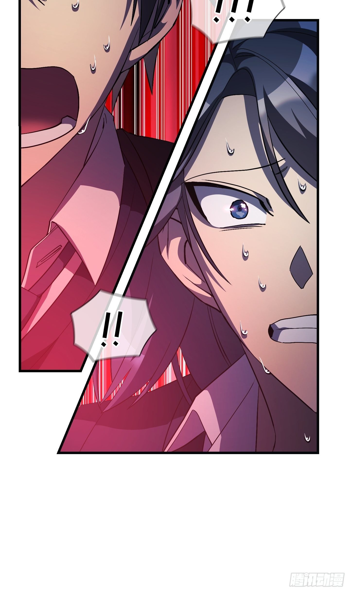 Flower War 第三季漫画,第12话2图