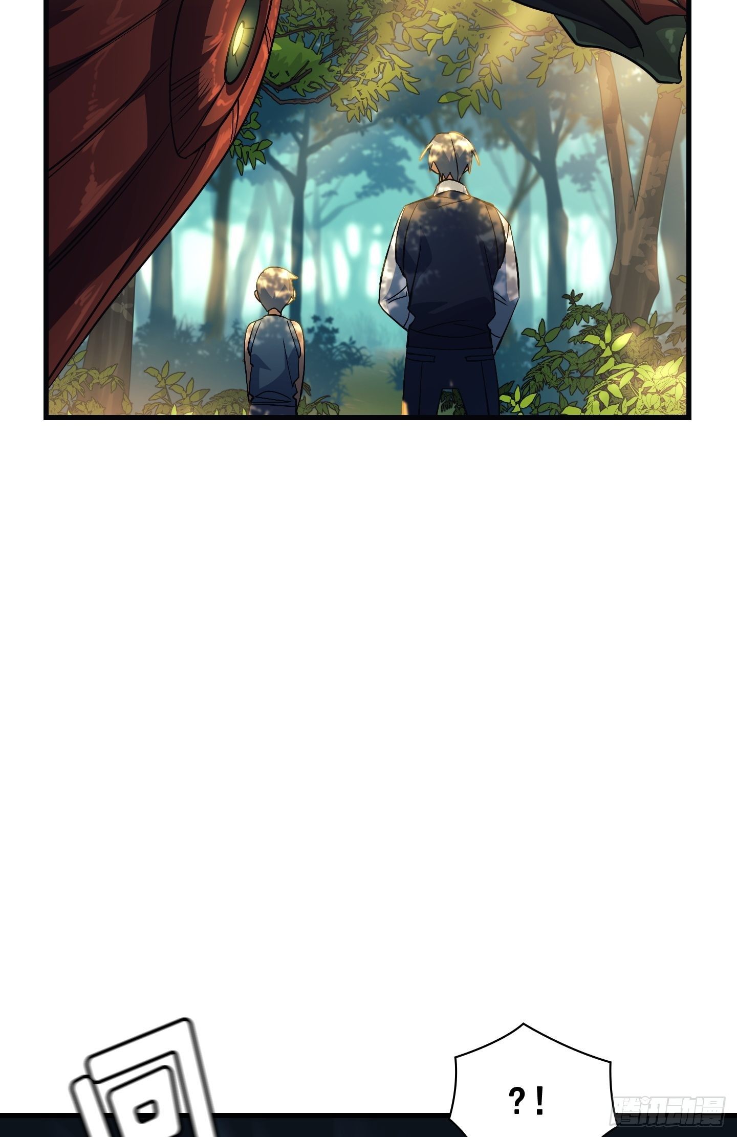 Flower War 第三季漫画,第10话1图