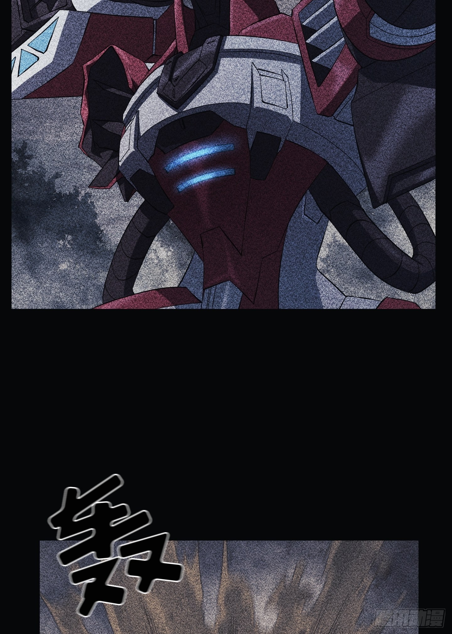 Flower War 第三季漫画,第08话1图