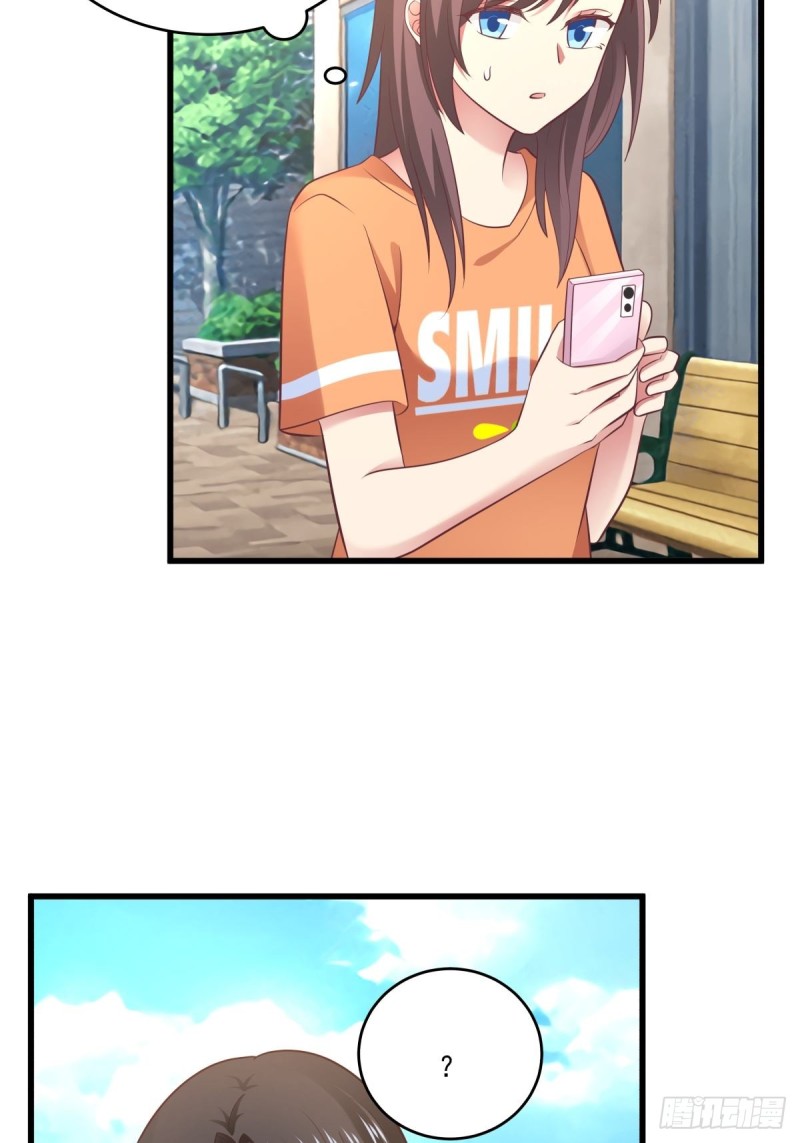 yovelife漫画,第54章 亏我把你当朋友！2图