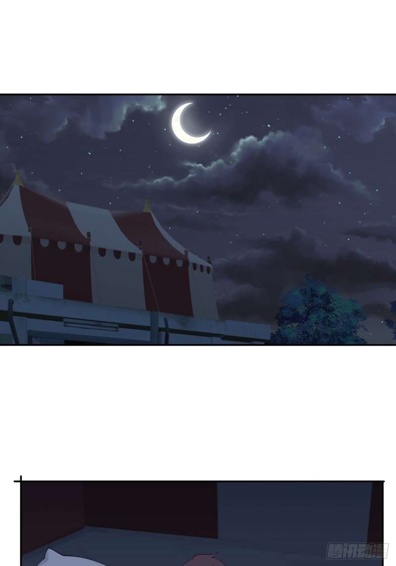 yovelife漫画,第60章我永远爱你2图
