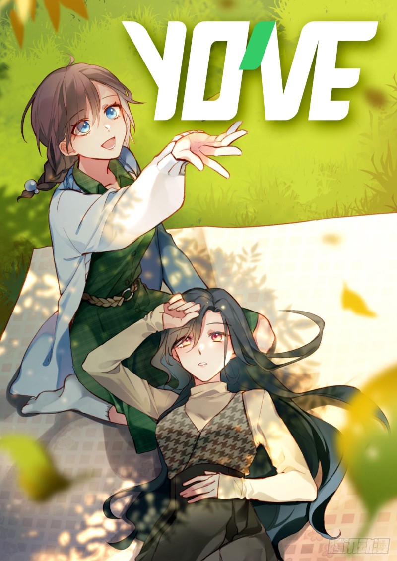 yovelife漫画,第55章 工作受阻1图