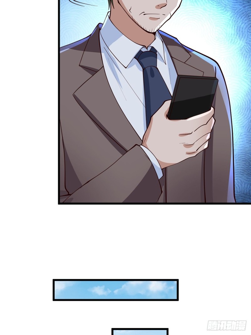 yovelife漫画,第55章 工作受阻1图