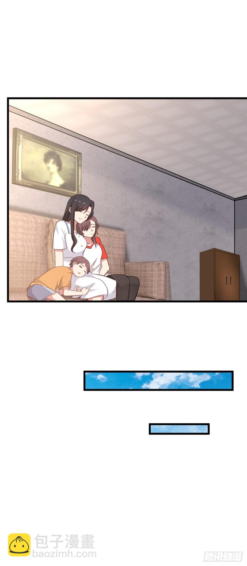 yovelife漫画,第56章 平和的日子2图