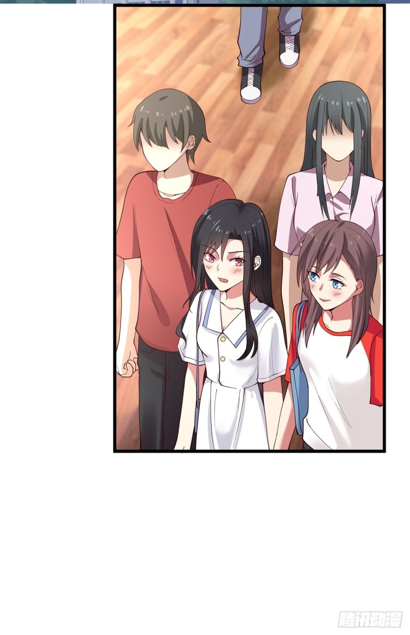yovelife漫画,第55章 工作受阻1图