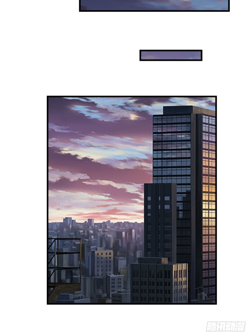 yovelife漫画,第50章 你…是不是喜欢我2图