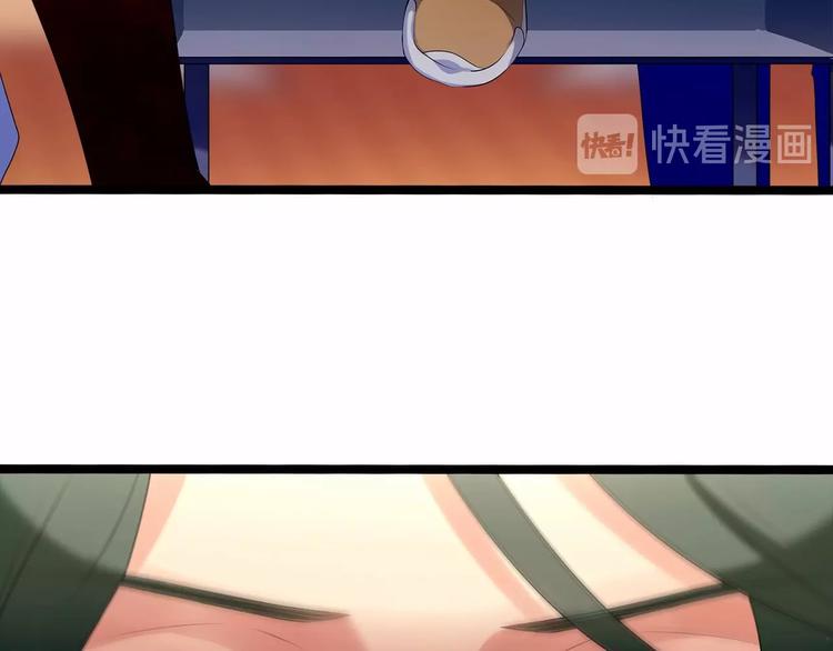 双面校草别撩我漫画,第10话 “他”是我女朋友！2图