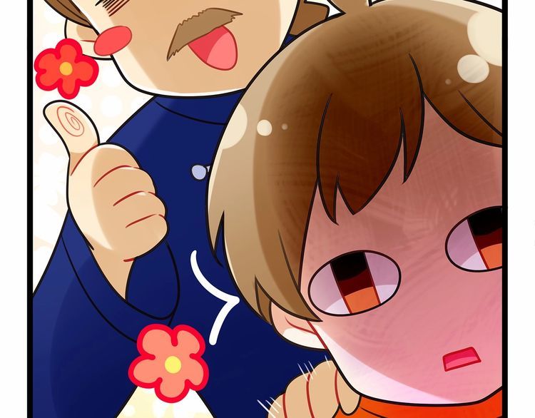 双面校草别撩我漫画,第13话伟哥为什么是女生？！1图