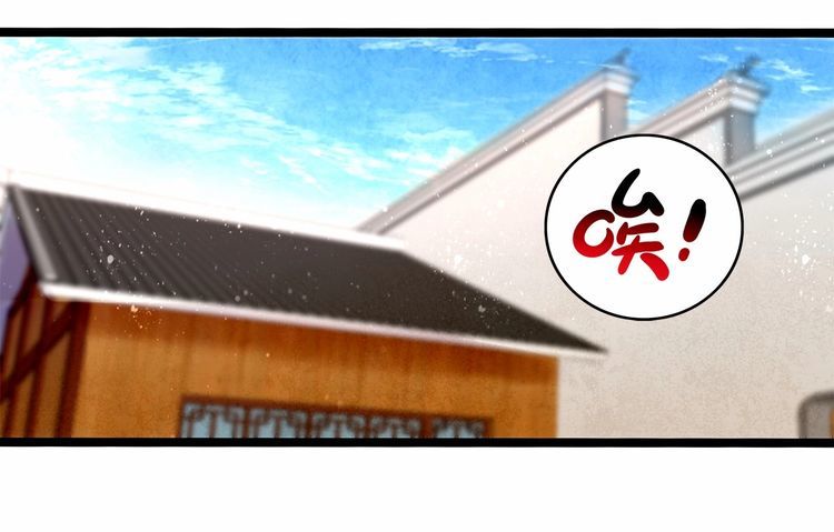 双面校草别撩我漫画,第13话伟哥为什么是女生？！2图