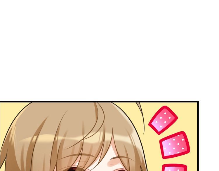 双面校草别撩我漫画,第28话 告白与坦白1图